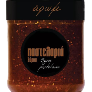 Παστελαριά Σύρου